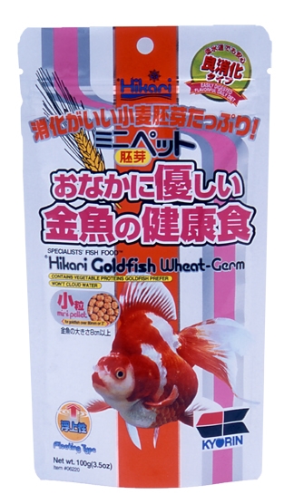 HIKARI Krmivo Goldfish Wheat-Germ Mini 100 g
